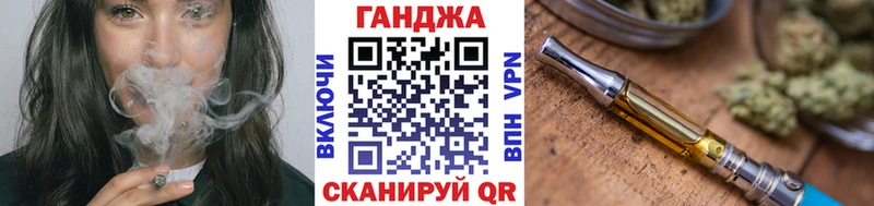 Магазин наркотиков Щёкино COCAIN  Амфетамин  МЕФ  Гашиш  Конопля 