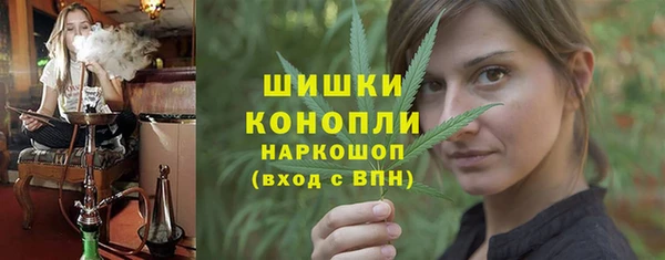 бутират Майский