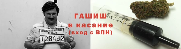 бутират Майский