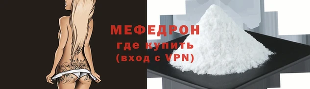 дистиллят марихуана Магадан