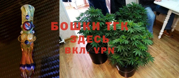 спайс Магас