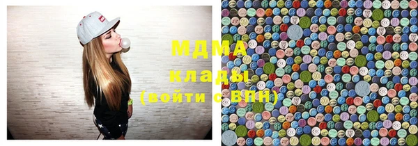 спайс Магас