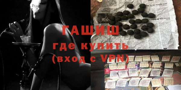 сатива Лиски