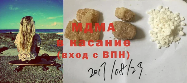 спайс Магас