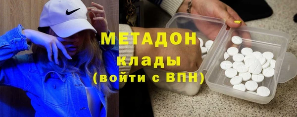 спайс Магас