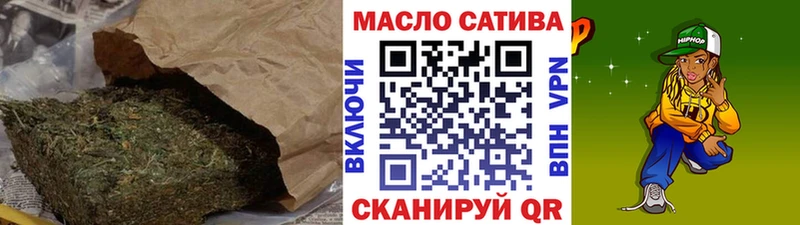 блэк спрут зеркало  Щёкино  ТГК вейп  где купить наркоту 