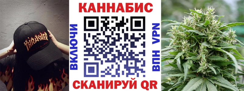 Бошки марихуана ГИДРОПОН  Щёкино 